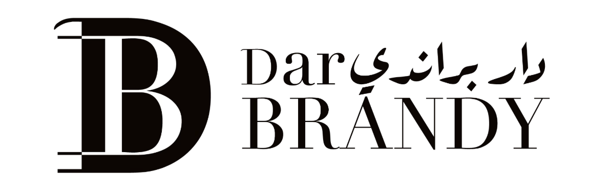 Dar Brandy Logo